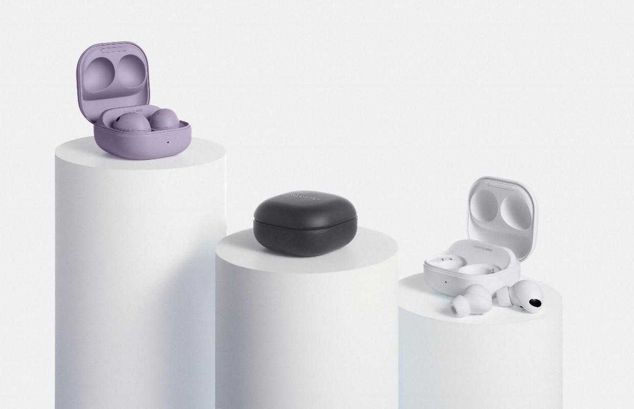 Samsung Galaxy Buds2 Pro