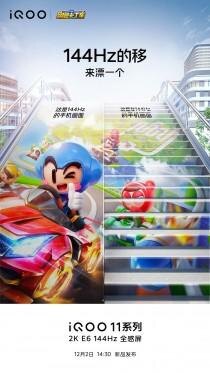 Тизеры iQOO 11 подтверждают его флагманские характеристики 11 1 12