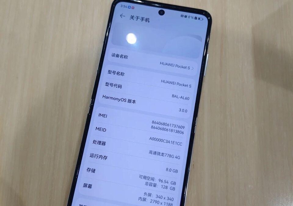 Складной смартфон Huawei Pocket S показали на живых фото 16 3