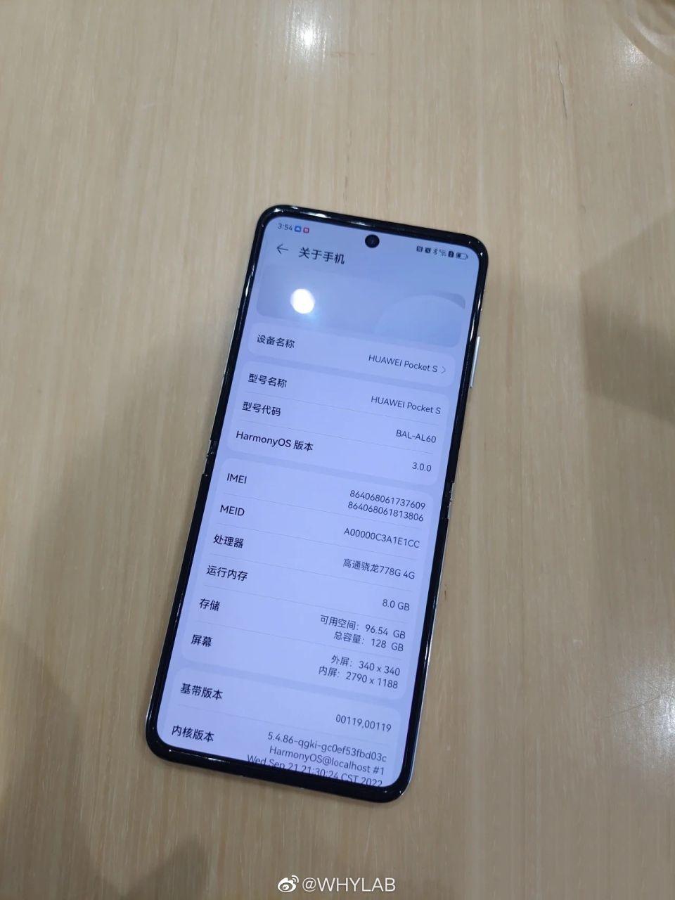 Складной смартфон Huawei Pocket S показали на живых фото (3)