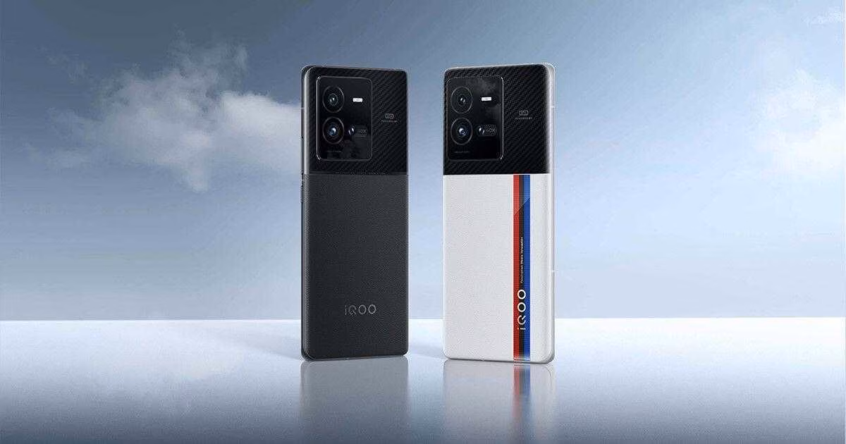 iQOO 11 дебютирует 2 декабря как "король игровых смартфонов" 2 iQOO 11