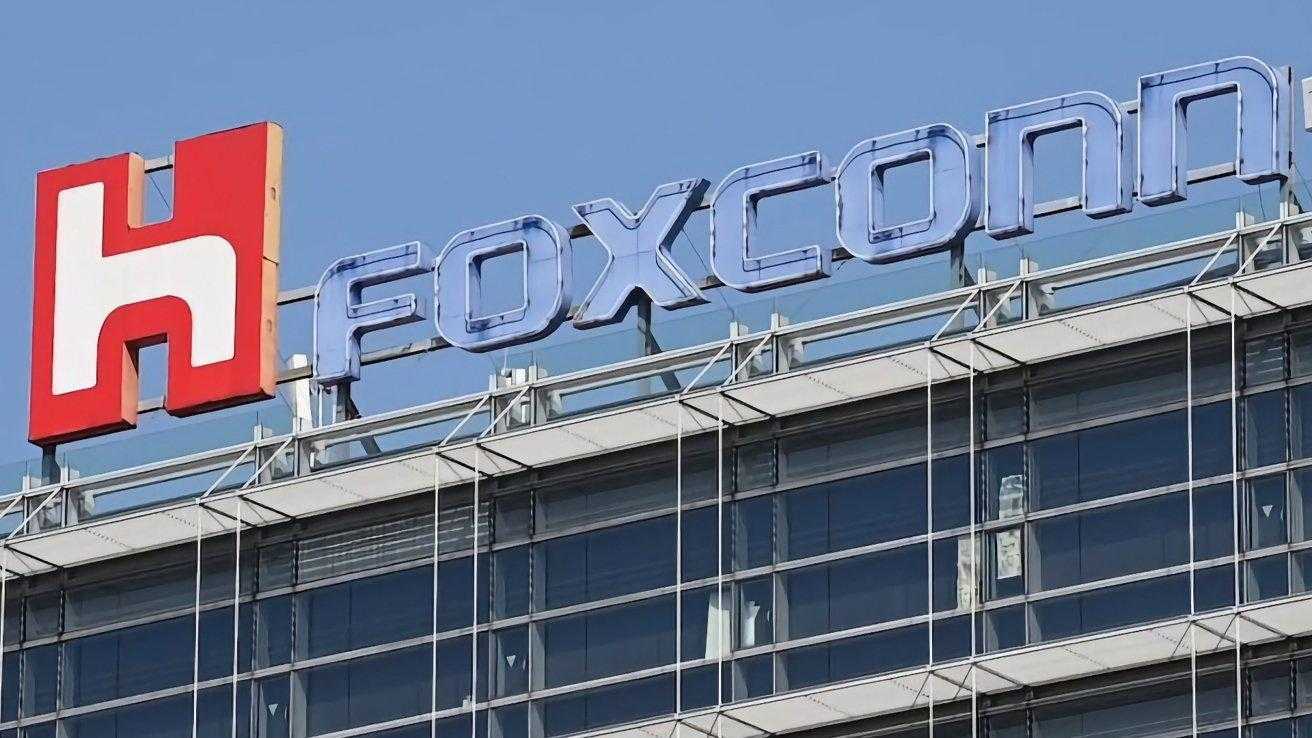 Foxconn