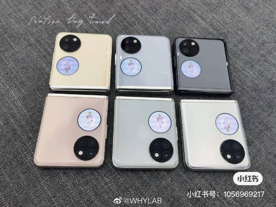 Складной смартфон Huawei Pocket S показали на живых фото (Huawei Pocket S live shots 0)