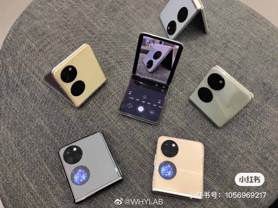 Складной смартфон Huawei Pocket S показали на живых фото (Huawei Pocket S live shots 2)