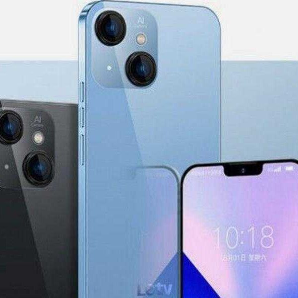 LeTV Y1 Pro 1