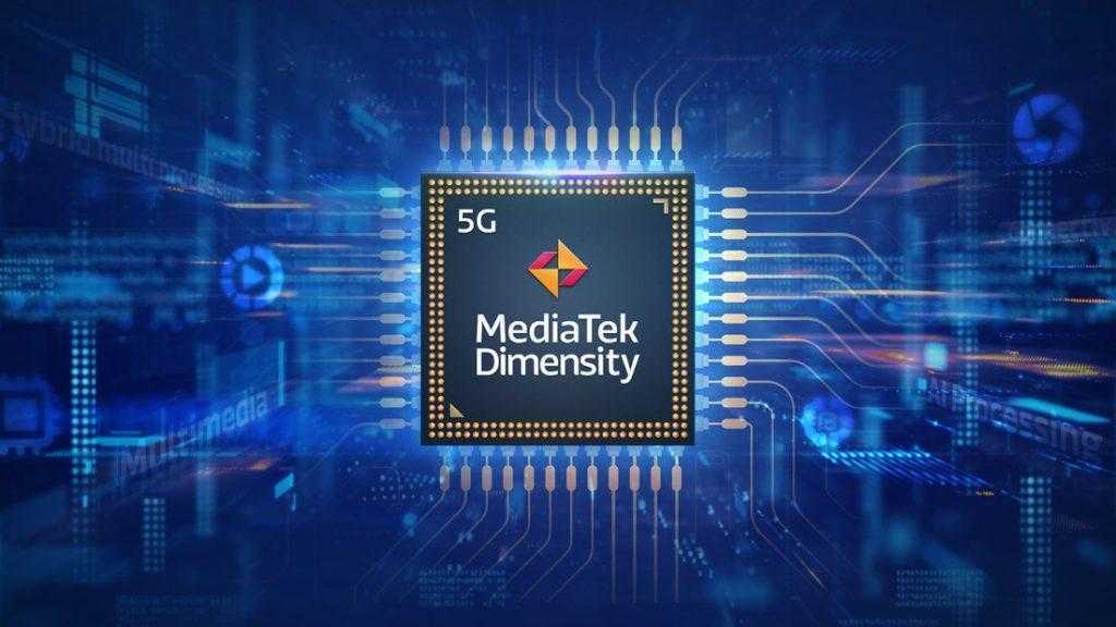 Dimensity 9200 дебютирует 8 ноября 2 Dimensity 9200