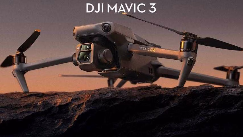 DJI выпустила квадрокоптер Mavic 3 Classic 3 dji mavic 3 classic