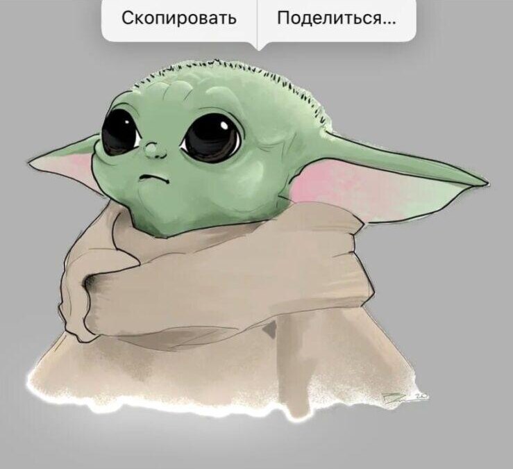 Секреты iOS: как наложить фотографии друг на друга 41 iOS