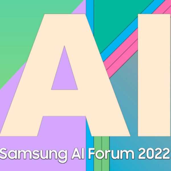 Samsung Electronics расскажет о перспективах исследований в области искусственного интеллекта (Samsung AI Forum 2022)