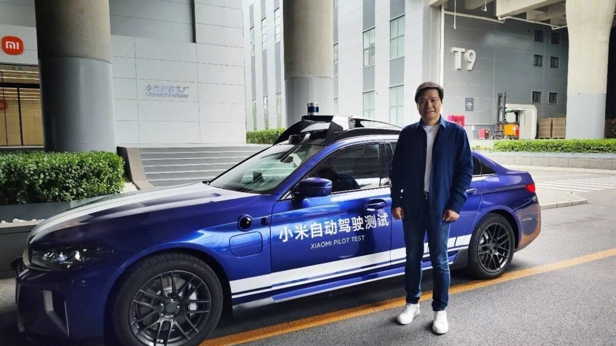 Электромобиль Xiaomi выйдет позже из-за проблем с автопилотированием 5 Xiaomi