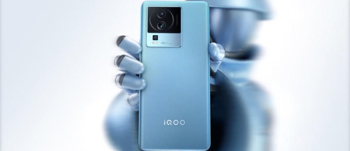 iQOO Neo7 SE