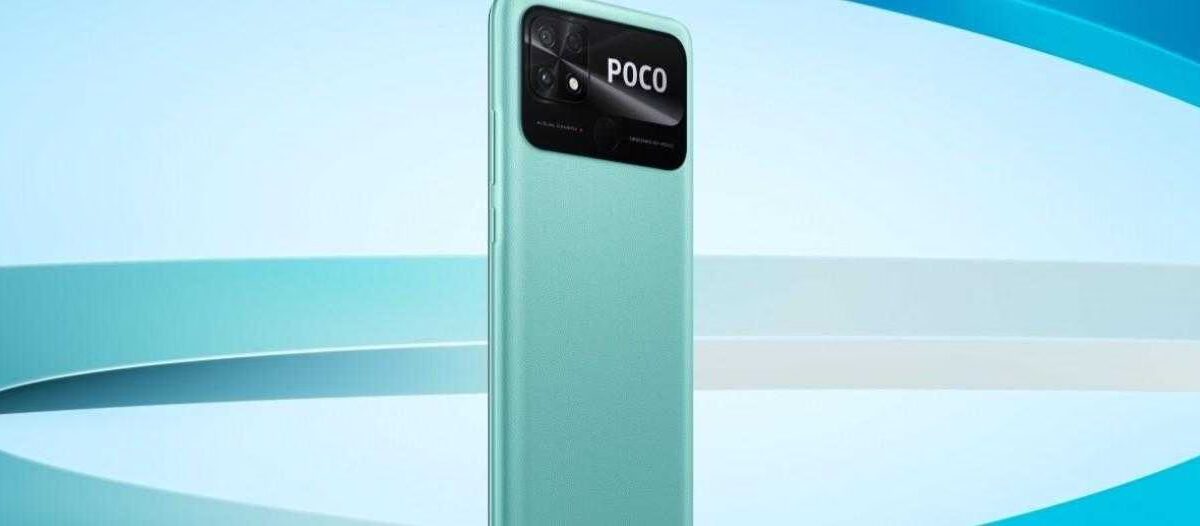 Poco C50 выйдет в конце ноября 2 Poco C50