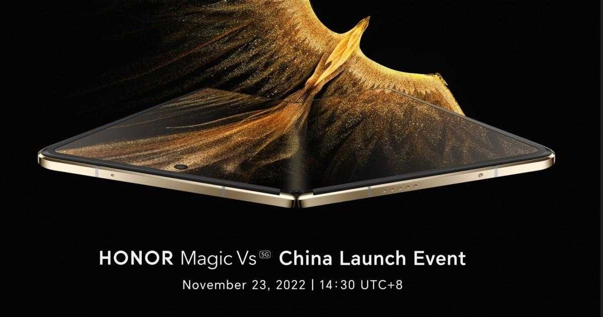 Складной смартфон HONOR Magic Vs в раскрытом положении