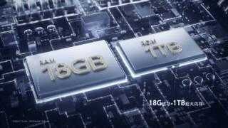 Представлен ZTE Axon 40 Ultra Space Edition с 18 ГБ ОЗУ и 1 ТБ флэш-памяти 5 gsmarena 002 27