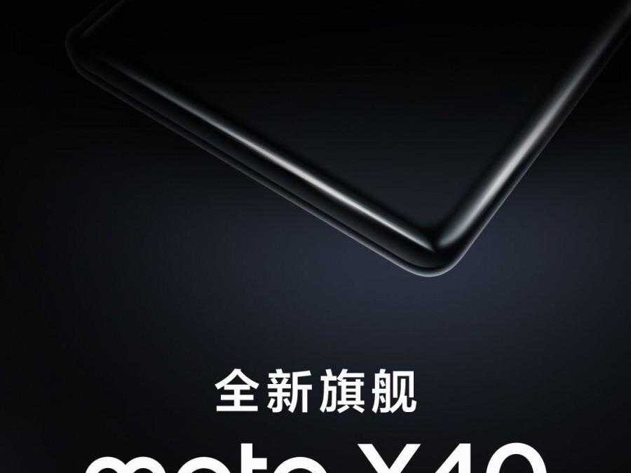 Складной смартфон Xiaomi MIX Flip 2 с двумя дисплеями и двойной камерой сзади