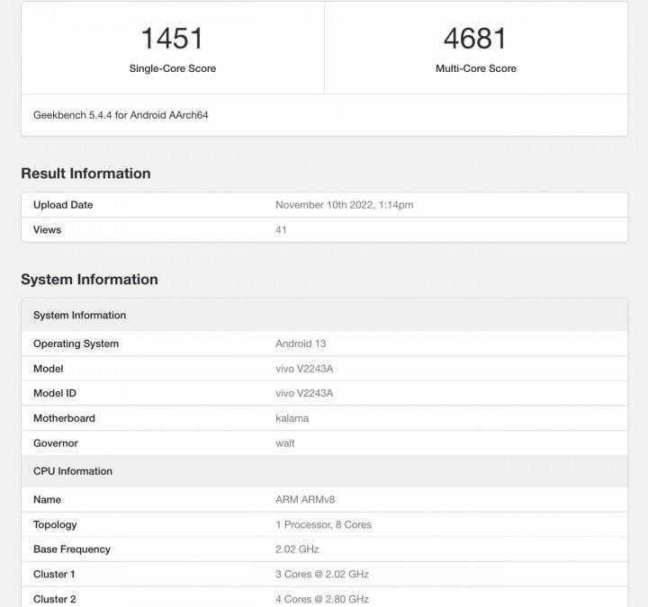 Snapdragon 8 Gen 2 в Samsung будет иметь разогнанный графический процессор 11 Snapdragon