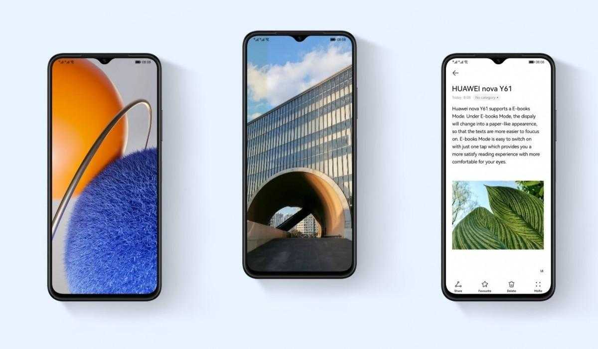 Huawei представила смартфон nova Y61