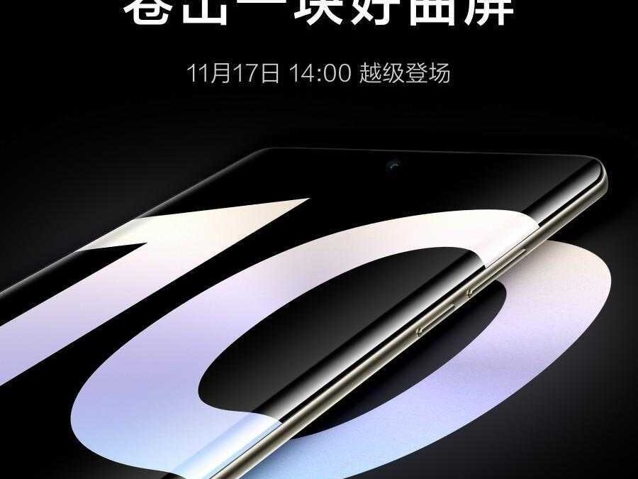 Подробности Realme 10 Pro: плоский 6,72-дюймовый дисплей, 64-мегапиксельная камера 9 Подробности Realme 10 Pro: плоский 6,72-дюймовый дисплей, 64-мегапиксельная камера