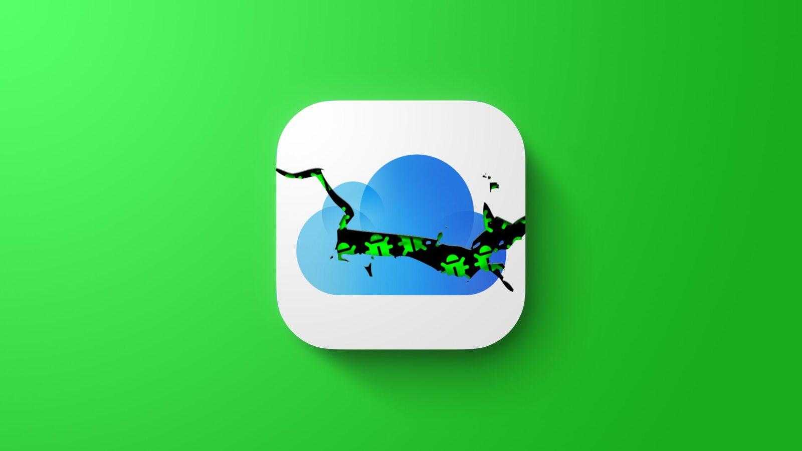 Фотографии незнакомцев появляются в галереи iCloud у некоторых пользователей iPhone (iCloud Bug Feature Green large)