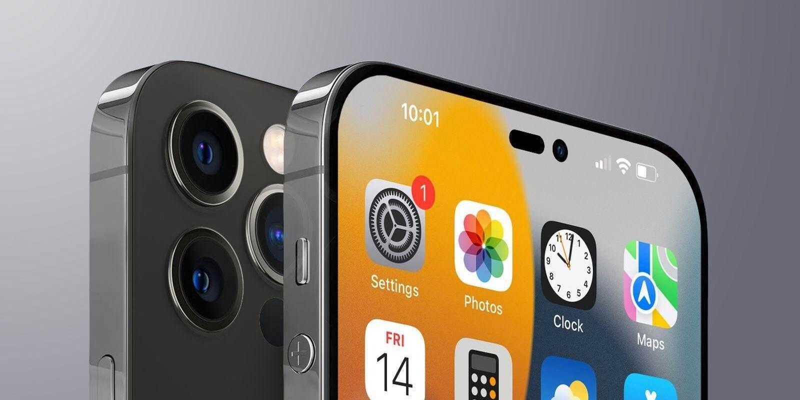 iPhone 15