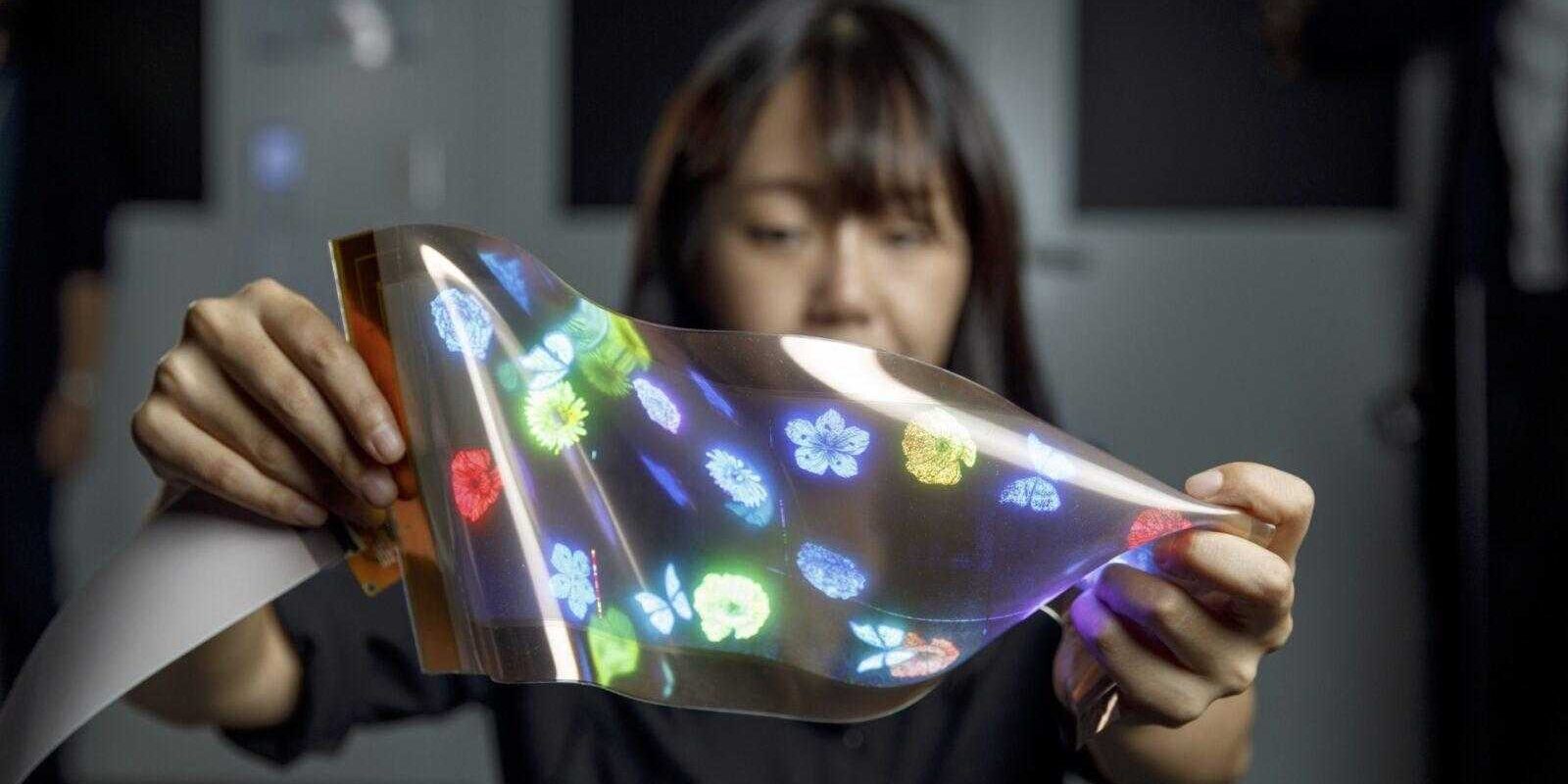 LG