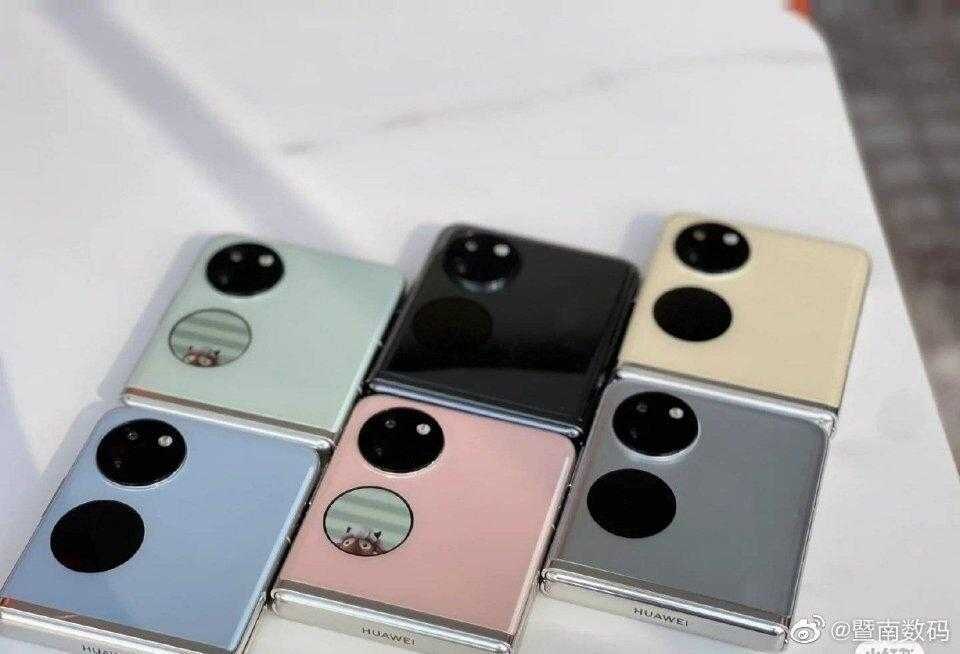 Huawei представила складной смартфон Pocket S