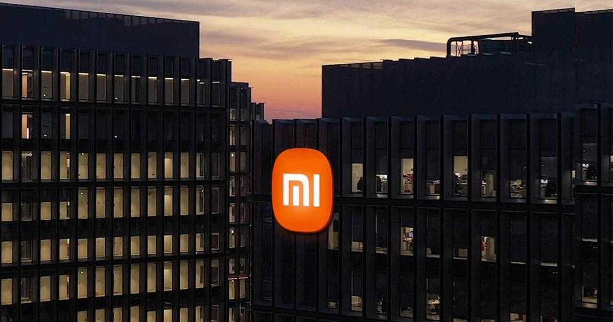 Xiaomi 13