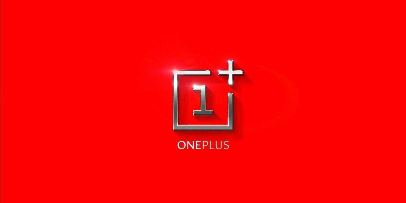 OnePlus проведет таинственное мероприятие в Китае 17 декабря 2 OnePlus