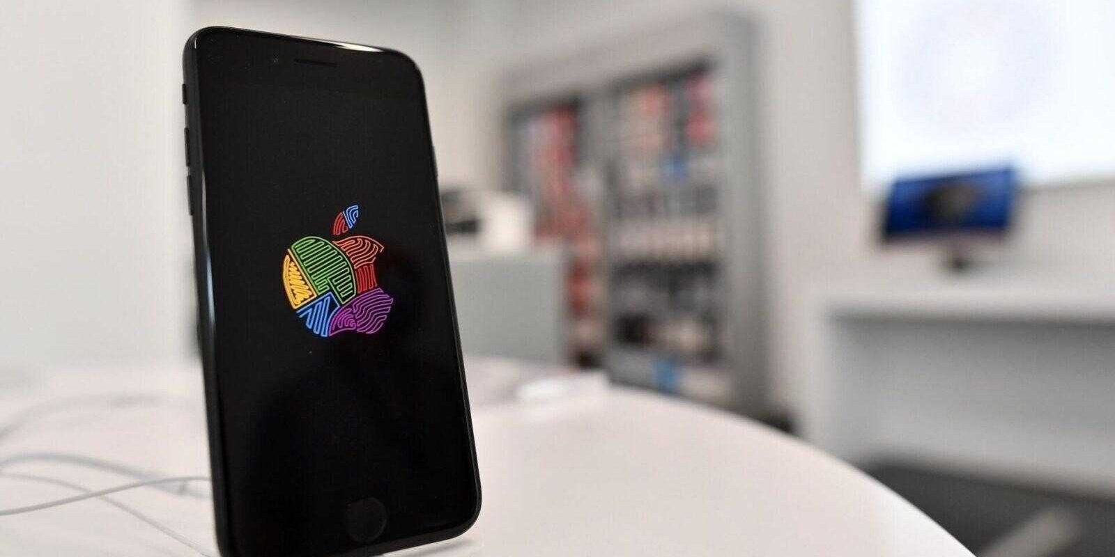 iPhone SE 4