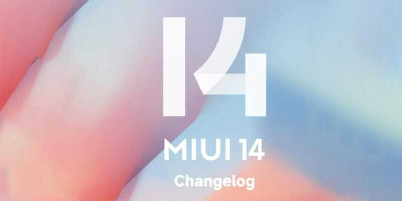 Список изменений Xiaomi MIUI 14 просочился перед анонсом