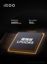 Представлен iQOO Neo7 SE с чипом Dimensity 8200 и зарядкой 120 Вт 10 3 6