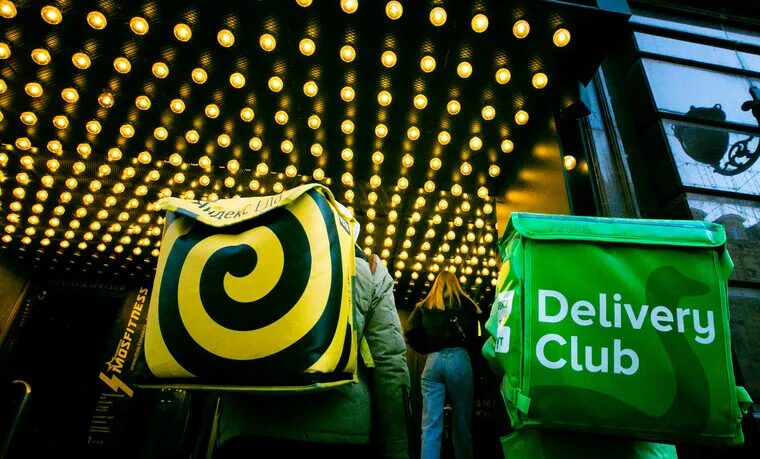 Главные события 2022 года: уход брендов, санкции, VPN, передел рынка, нейросети и крипта 13 594965 Vidi goroda Moskva dostavka edi yandeks eda deliveri klub delivery club 250x0 3600.2400.0.0 e1661245995641.jpg