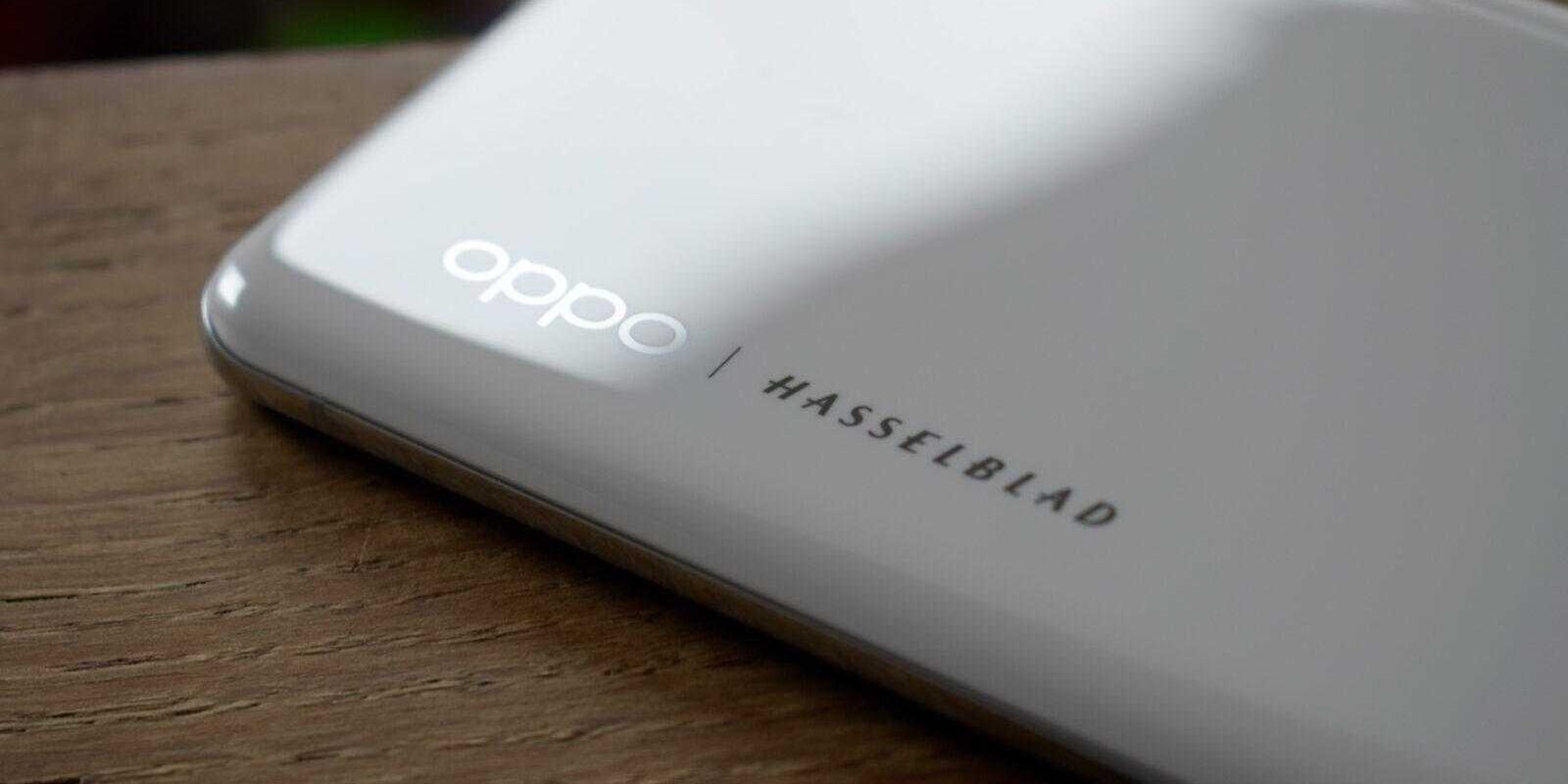 Oppo Find X6