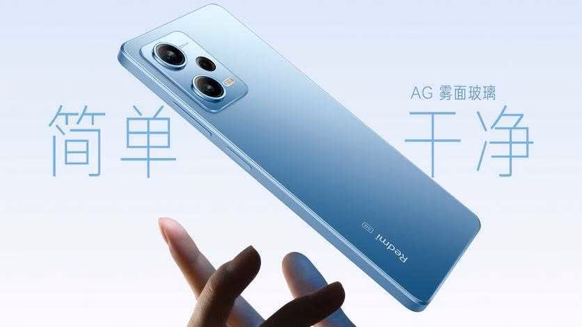Xiaomi Redmi Note 12 Pro+ поступит в продажу 5 января 2 Xiaomi