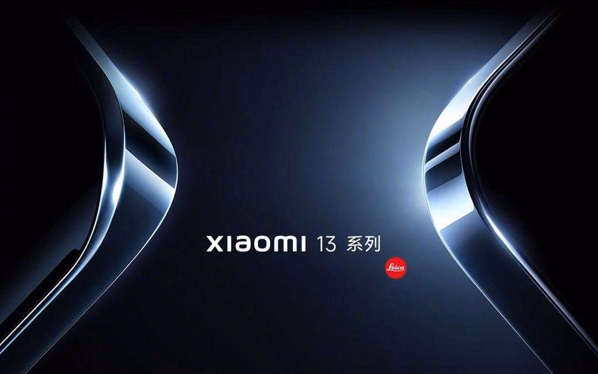 Xiaomi 13: открылись предзаказы на серию смартфонов, несмотря на отложенный анонс 3 Xiaomi 13: открылись предзаказы на серию смартфонов, несмотря на отложенный анонс