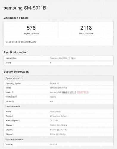 Samsung Galaxy S23 снова прошёл тестирование в Geekbench 3 Samsung Galaxy S23