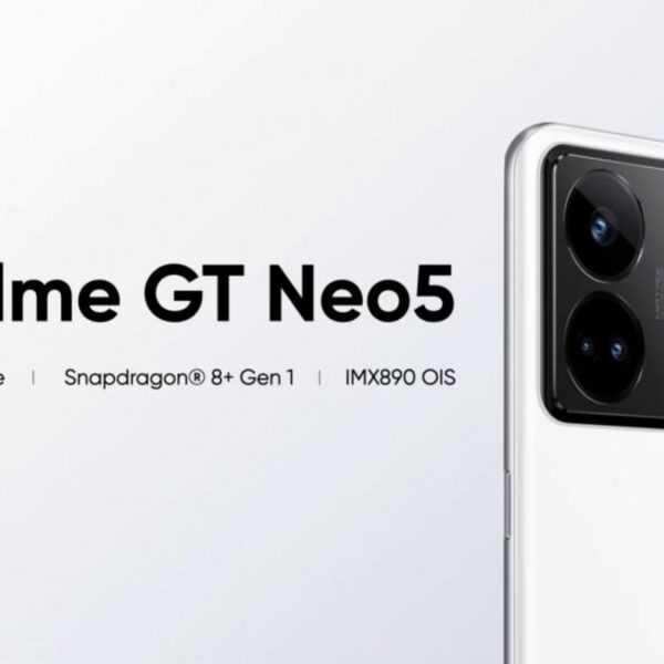 Realme GT Neo 5 получит Snapdragon 8+ Gen 1 и 50-мегапиксельную камеру