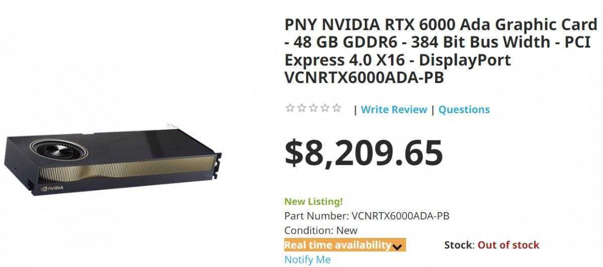 Ритейлеры раскрыли цену Nvidia RTX 6000 — 7 400 долларов (gsmarena 002 2022 12 01T213143.065)