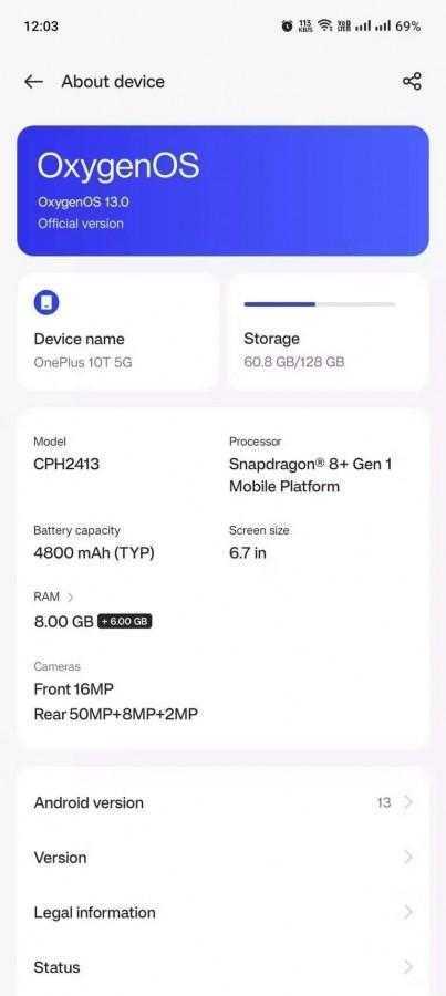 OnePlus 10T получил OxygenOS 13 (gsmarena 002 2022 12 12T205856.802)