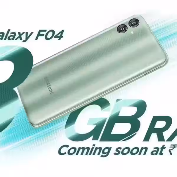 Бюджетный Samsung Galaxy F04 скоро появится с 8 ГБ оперативной памяти