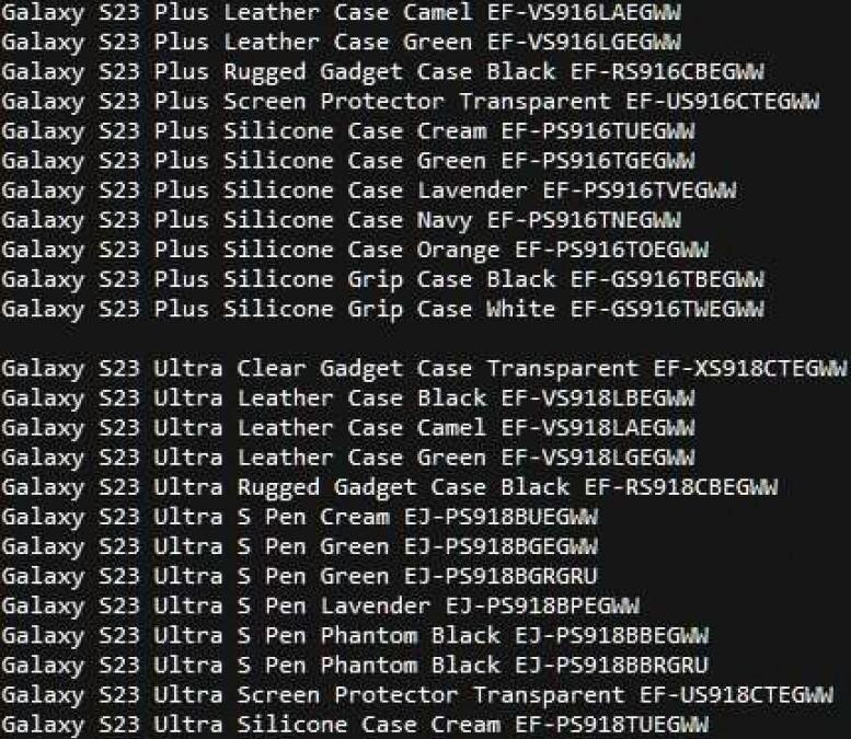 Samsung Galaxy S23: официальные аксессуары подтверждают цвета Ultra 12 Samsung