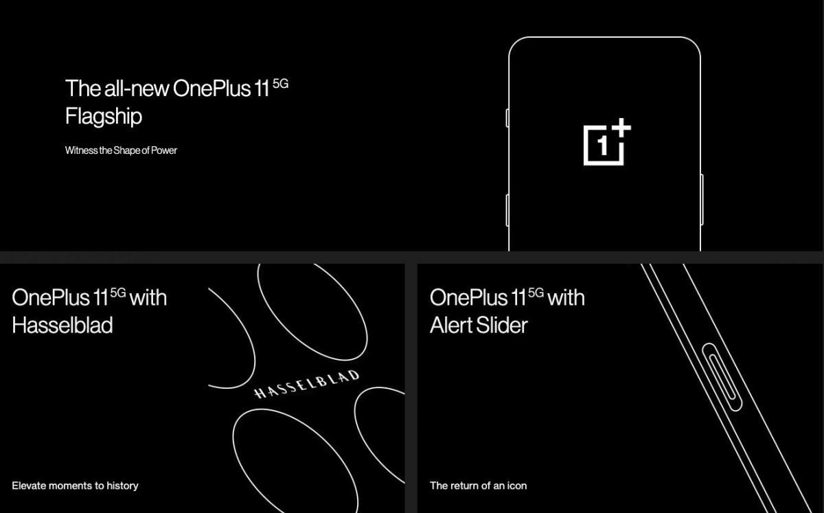 OnePlus 11: TENAA раскрыла все характеристики