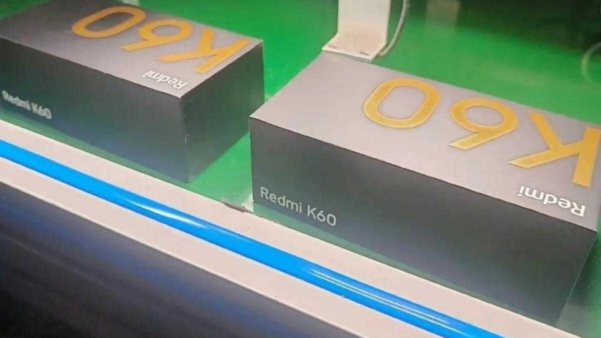 Xiaomi представит серию Redmi K60 27 декабря 7 Xiaomi