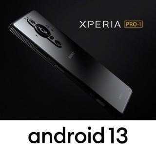 Sony выпустила обновление Android 13 для трёх смартфонов (gsmarena 002 5)