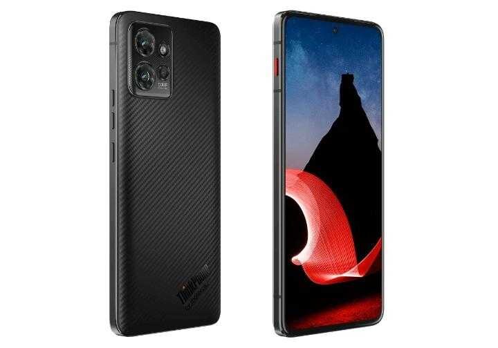 Lenovo: утечка презентации CES 2023 26 Lenovo