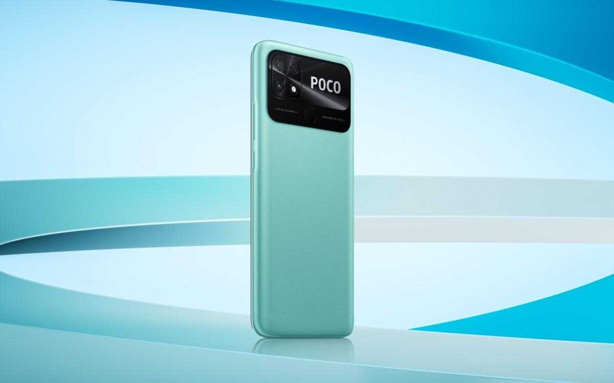 Poco C50 будет запущен 3 января, X5 5G получил сертификацию