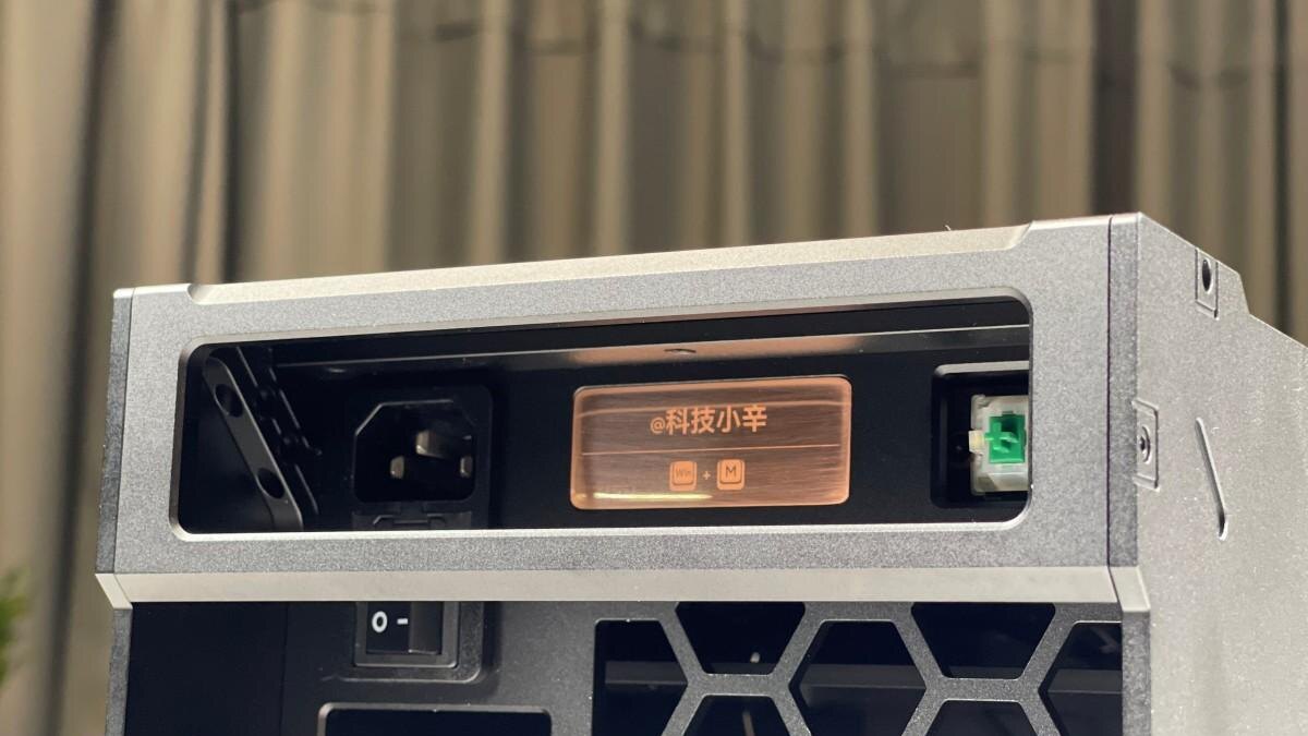 Xiaomi хочет выйти на рынок настольных ПК 11 gsmarena 004 75