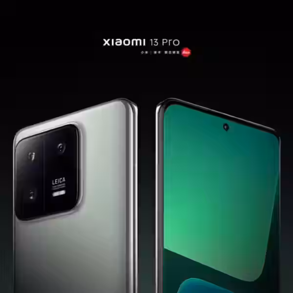 Xiaomi 13 Pro: новые подробности о смартфоне