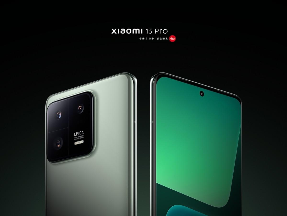 Xiaomi 13 Pro: новые подробности о смартфоне