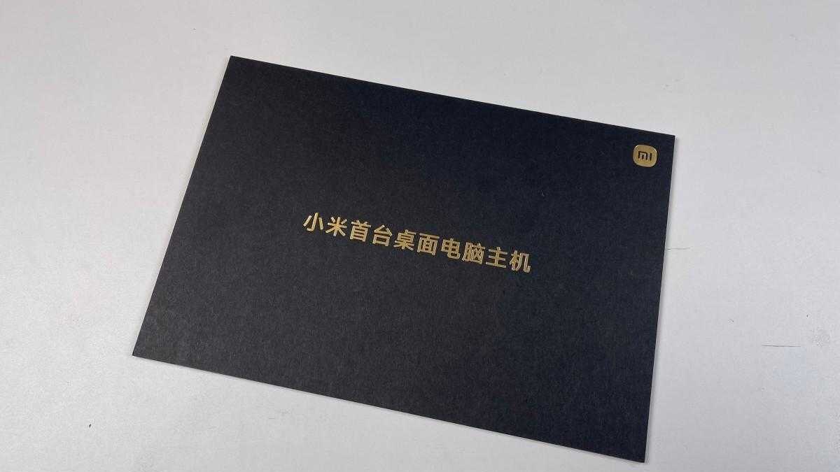 Xiaomi хочет выйти на рынок настольных ПК 13 gsmarena 006 37